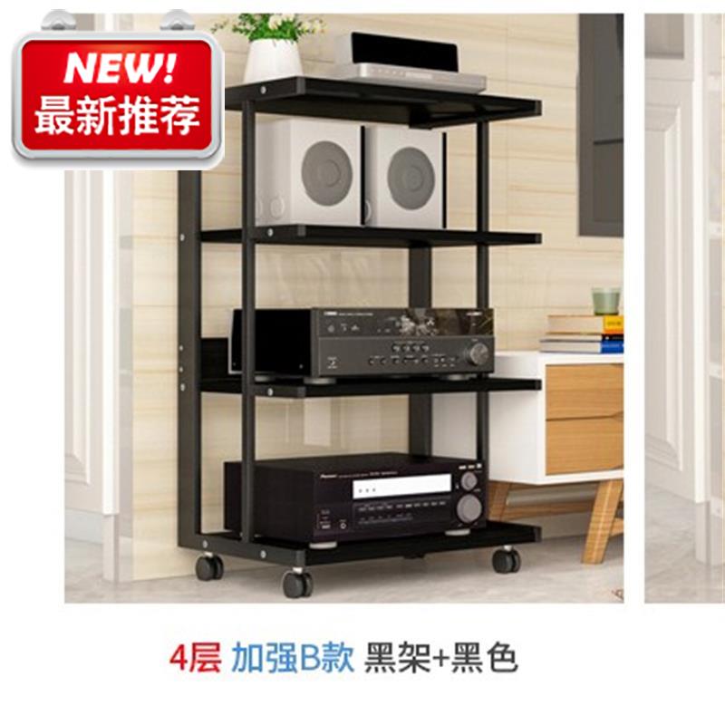 Power amplifier cabinet printer sound loudspeaker box Power amplifier cabinet Power amplifier Frame Strengthen layer 4 with a White frame Shallowin the Audio appliances , Video Appliance Parts ,  hifi Audio Accessories , Speaker Stand/Frame  category - from Buy2taobao.com to provide professional Taobao agent buy service
