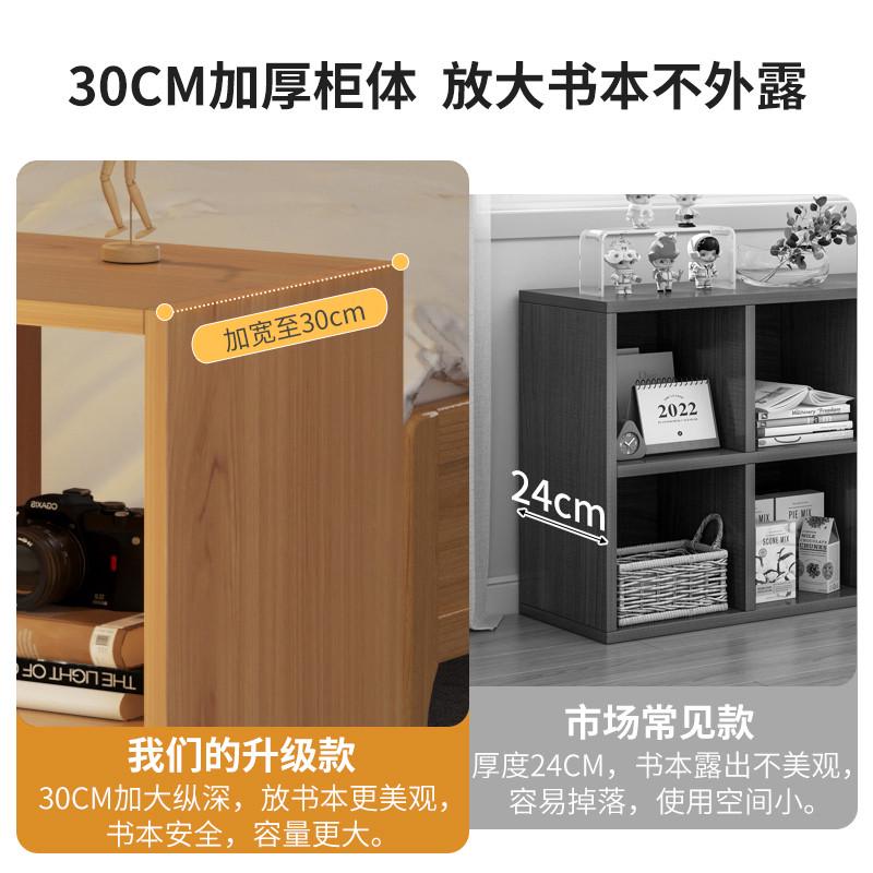 落地简易书架柜子置物柜八格柜卧室储物家用床边收纳柜置物新品