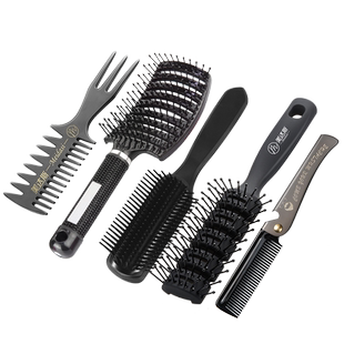 美达斯男士背头梳子套装油头梳高三七分造型线条梳纹理排骨梳便携