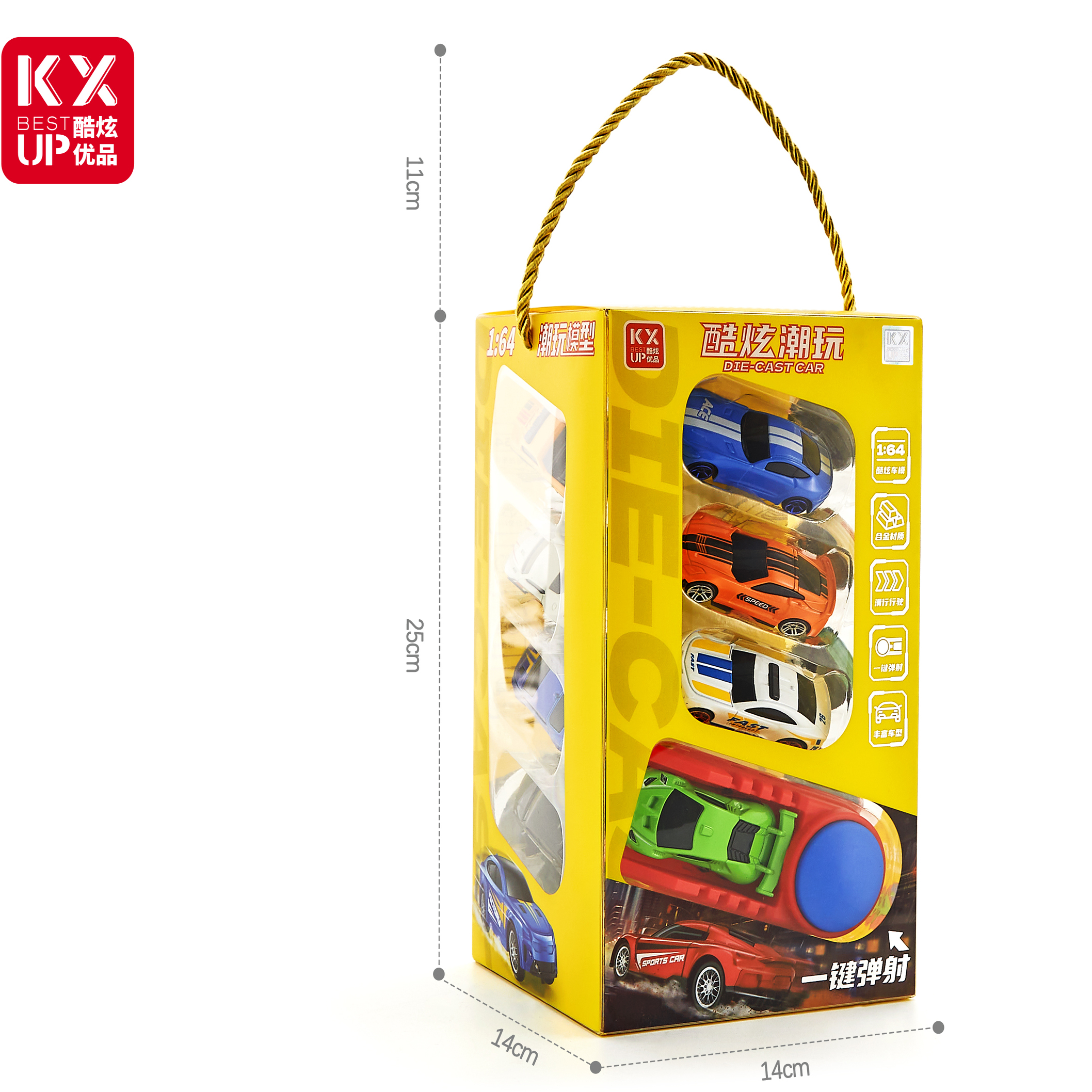 炫酷弹射合金车礼盒装儿童玩具车套装男孩惯性滑行小汽车
