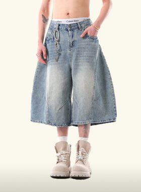 ENDLESS DESIRE 美式复古宽松廓形水洗做旧七分裤夏季男女设计感