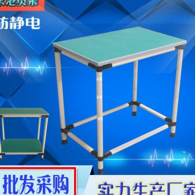 新款车间防静电物料架流水生t产线精益管工作台物料周转可移动小