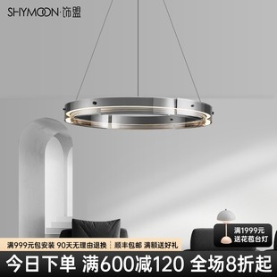 2025新款 極簡餐廳吊燈輕奢高級感全屋燈具套餐臥室燈 客廳主燈意式