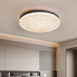 意式 房间主卧无缝护眼吸顶灯 轻奢卧室灯高级感现代简约2025新款