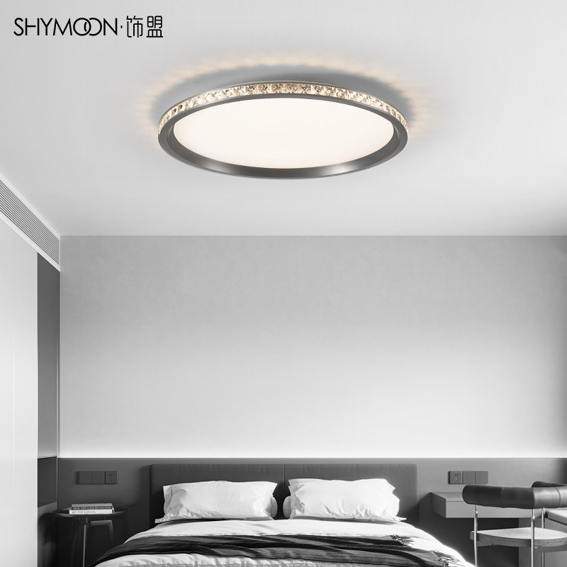 卧室灯主卧2025新款 房间轻奢高级感意式极简现代简约led灯吸顶灯