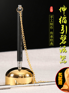 台湾日式风纯铜寺庙摆件念佛引磬