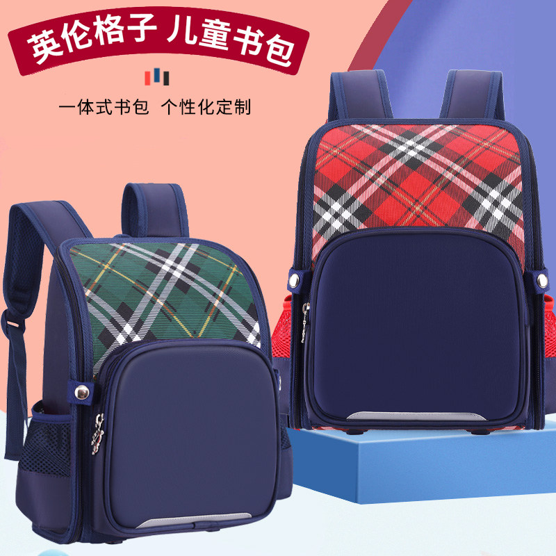 幼儿园书包定制印logo女潮宝学校图片