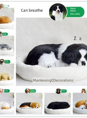 骑士旅行家居装饰模拟狗逼真狗模型黑边牧羊犬呼吸睡觉王彩装饰