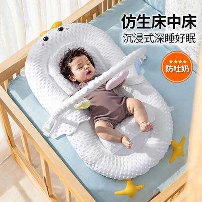线线猫便携式床中床防压宝宝婴儿床外出可折叠 可移动新生 床上床