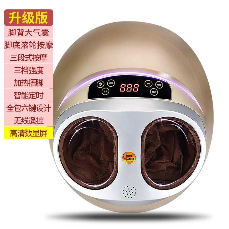 全包裹式4D足疗机JB-504足底按摩器多功能脚底足疗仪气囊滚揉