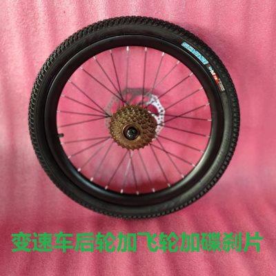 山地自行车轮组加厚双层铝合金刀圈碟刹前后轮20/2224/26变速后u.