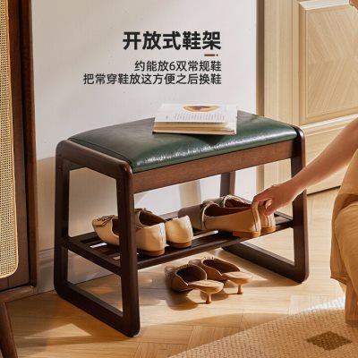 家逸全换鞋凳实木家用入户玄关穿鞋凳软包凳子鞋架进门口长凳