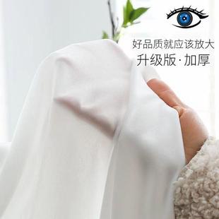 仙气天丝绒加厚透光不透人雪纺白色纱幔阳台飘窗客厅纱帘窗帘加高