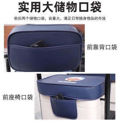 大安罗纳多飞天9Pro座套电动三轮车专用坐垫全包防水防晒卡通可爱