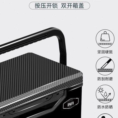梦者2023新款钓箱全套33升可坐钓鱼箱升降脚超轻多功能保温台钓箱