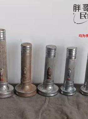 老式铁皮手电筒老物件民俗农村旧货农家乐复古装饰摆件影音道具
