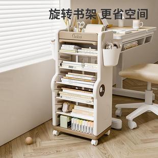 儿童书架桌面可移动家用收纳架落地整理简易柜子宝宝收纳