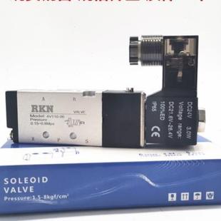 4V120 RKN電磁閥4V110 4V130 FDC24 AC220