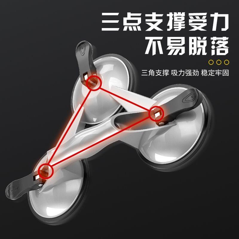 德式玻璃吸盘强力固定器拆卸瓷砖吊顶吸盘铝扣板天花板地砖吸提器