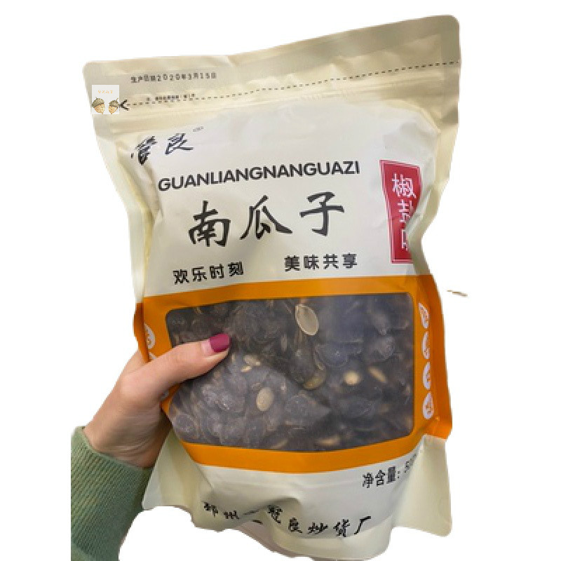 管良小锅精炒开口南瓜子现炒椒盐味原味炒货500g追剧小零嘴下午茶