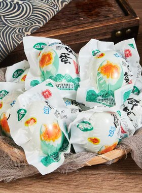 胜邮流油不咸即食咸鸭蛋红泥腌制