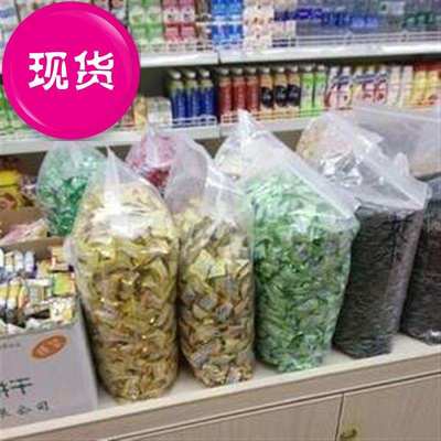 新款12号z自封袋加厚大号34*45*13丝衣服包装袋塑料透明密封袋5u.