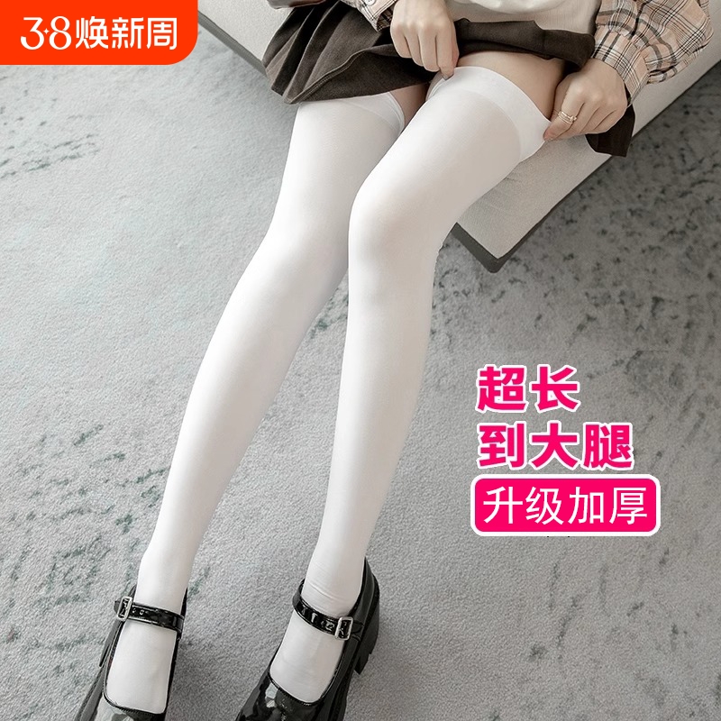 白色丝袜纯欲过膝性感长筒