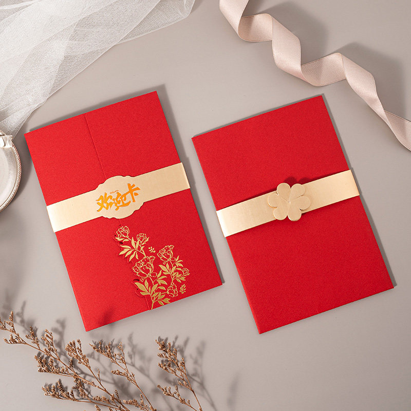 创意公司员工入职纪念贺卡入职欢迎卡邀请卡商务简约感恩卡制作