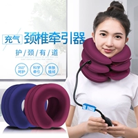 Надувное прибор шейки матки, прибор физиотерапии домашнего коррекции, спондилоз, уход за шейками, лечение шеи