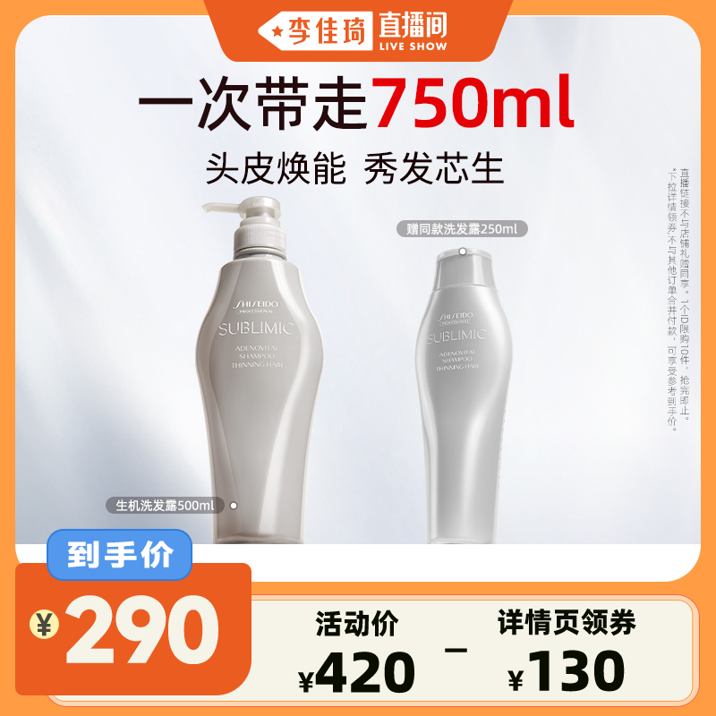 տϴ¶500ml ֱ䡿רҵϴˮǿͷӯϴ¶Ĥ410Ԫ