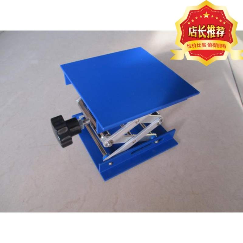 升降台办公小型平台简易手动台架便携式起降维修举升机手摇汽车