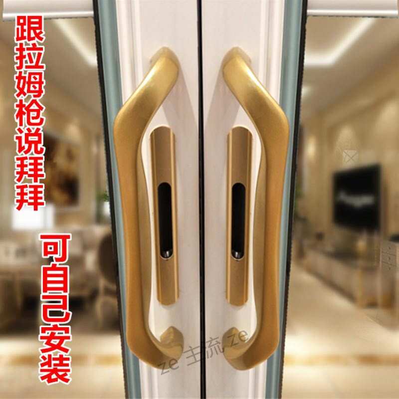 约重型推拉木门把手中空门厨房阳台移门明装大拉手i.