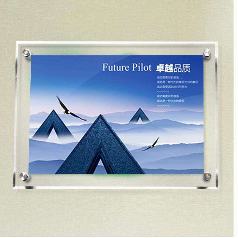 广告牌亚克力展板双层画框有机玻璃房源夹板定制企业文化防水画面