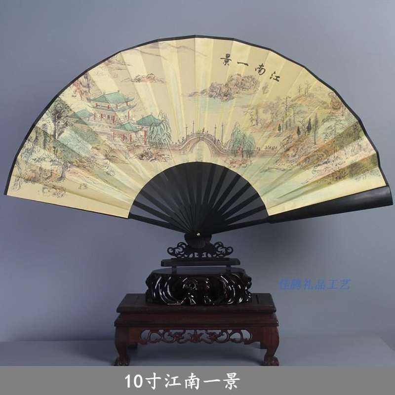 浮雕竹扇骨10寸绢布扇子1尺大号古典男扇 中国风特色礼品折扇包邮