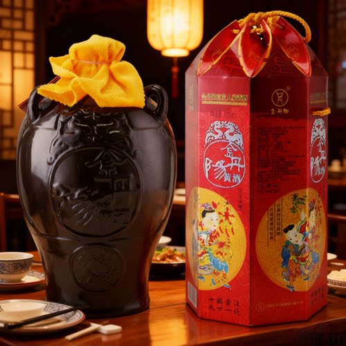 金丹阳黄酒六年陈14.5糯米陶坛装