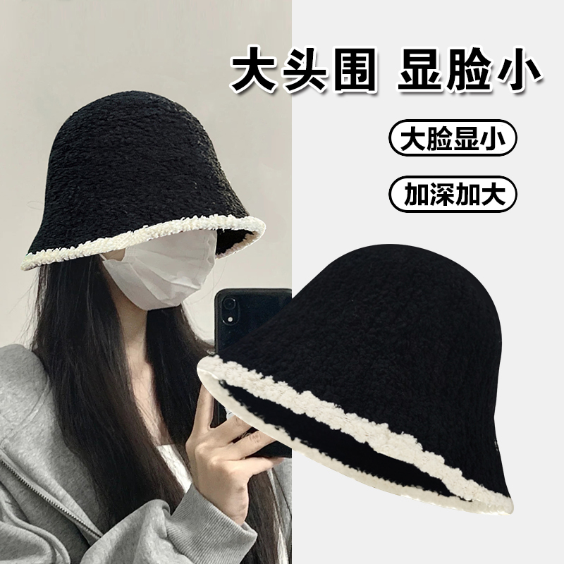 毛绒渔夫帽秋冬款大头围显脸小