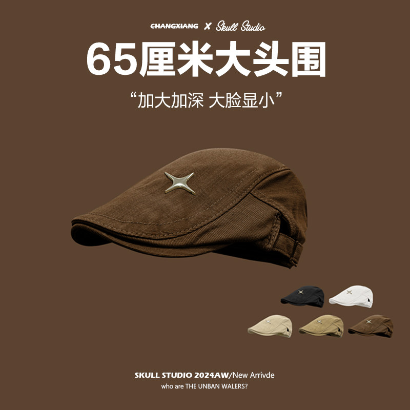 大头围前进帽小众复古加大版型