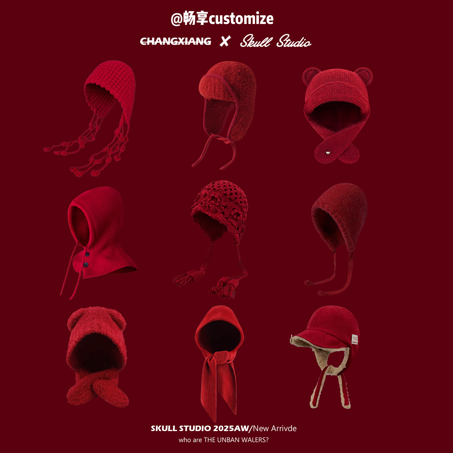 大头围红色帽子毛绒秋冬针织帽