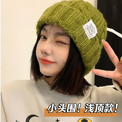 麻花毛线帽骑车保暖小头围秋冬