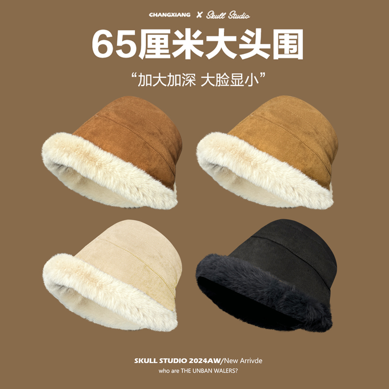 大头围渔夫帽素颜遮脸秋冬显脸小