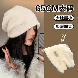 大头围冷帽毛绒堆堆帽包头帽毛茸茸月子帽秋冬大码适合大脸方圆脸