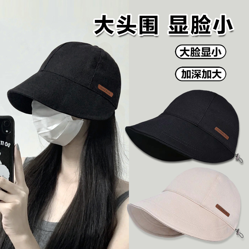 防晒帽遮阳防紫外线夏季大帽檐