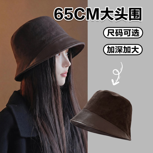 中古风渔夫帽大头围前长后短