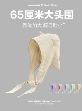 小恶魔帽子户外速干可爱猫耳朵