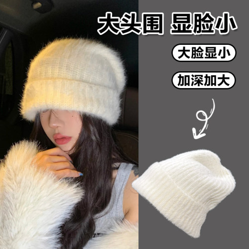 毛茸茸冷帽秋冬大头围宽松显脸小