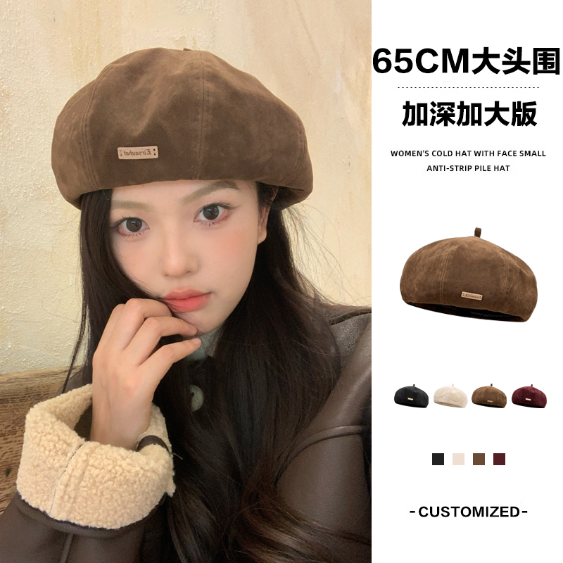 棕色八角贝雷帽复古画家帽秋冬