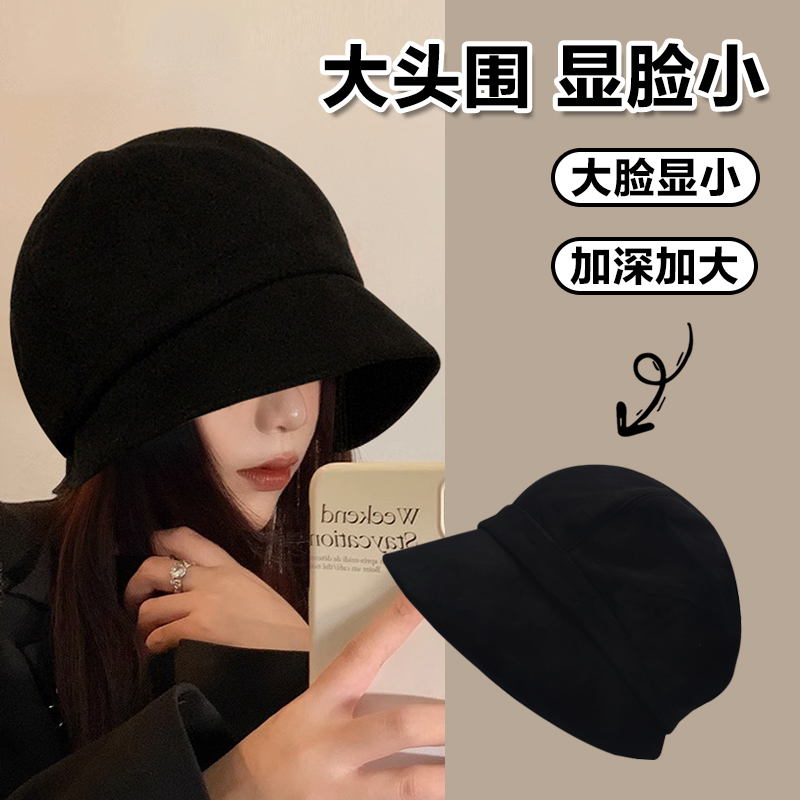 2023新款大头围渔夫帽女秋冬毛绒堆堆帽八角贝雷帽三合一大号大码,服饰配件/皮带/帽子/围巾,帽子,淘宝优惠券,粉丝福利购,淘宝优惠卷