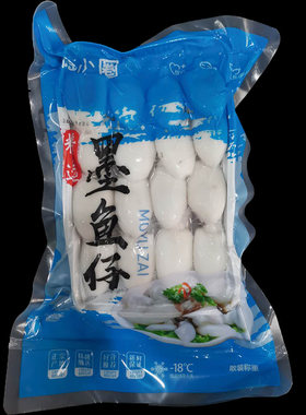 陶小圈墨鱼仔鲜冻精选水产