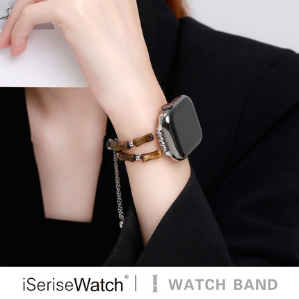 iserisewatch适用苹果手表表带iWatchs11代金属链式竹节抽拉链applewatch10夏天女款s8新款SE串珠新中式s6/7