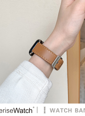 iserisewatch适用苹果智能手表s11表带iwatchs9apple watch76se皮质10代表带夏复古高级小众创意41/45mm男女